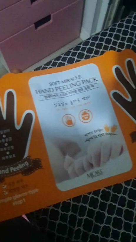 Mjcare Peeling Set 4'lü - Baştan Aşağı Yenileyici ve Arındırıcı Peeling Maske Paketi